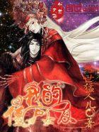 我的僵尸女友汉化版