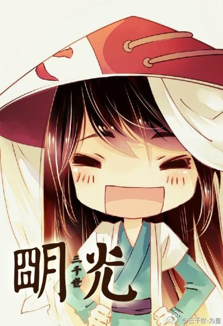 明光宗的年号是?