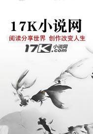 走线架图片