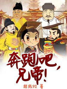十日游戏原著